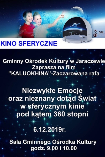Kino SFERYCZNE