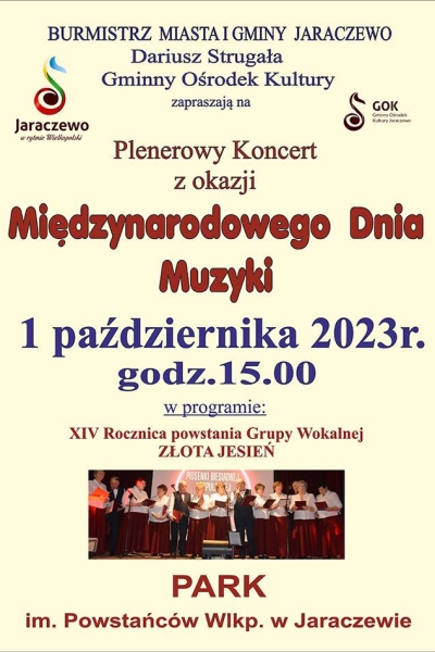 MDM 2023
